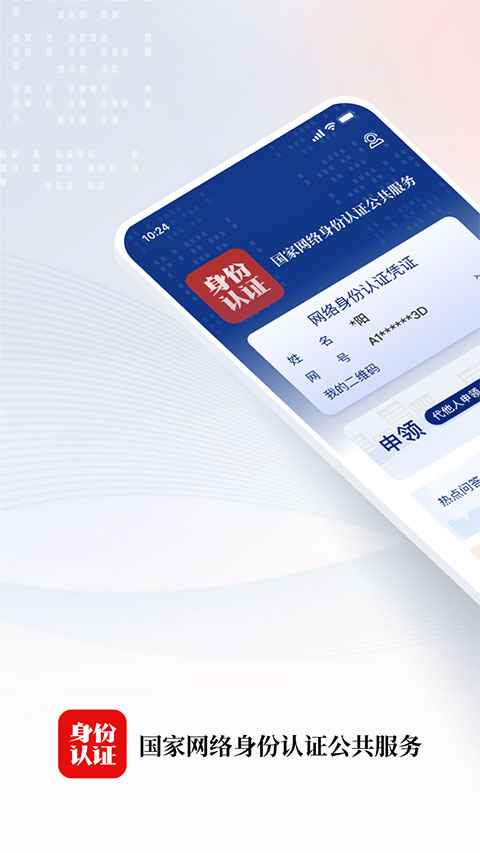 雨后街道上水洼倒映的彩虹与奔跑孩童壁纸