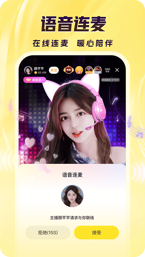 秋日银杏大道上飘落的金色雨幕壁纸