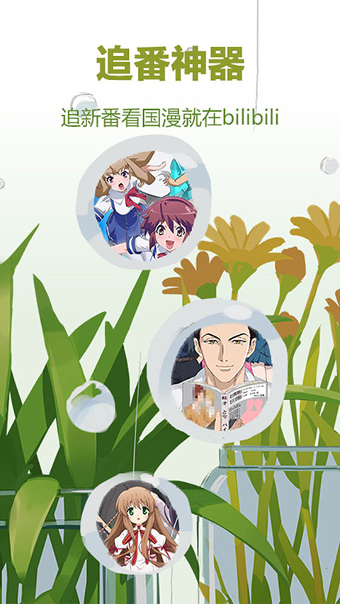 热带海滩上透明冲浪板与海浪的活力壁纸